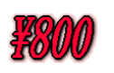 \800